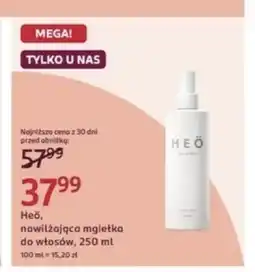 Rossmann Nawilżająca mgiełka do włosów Heō oferta
