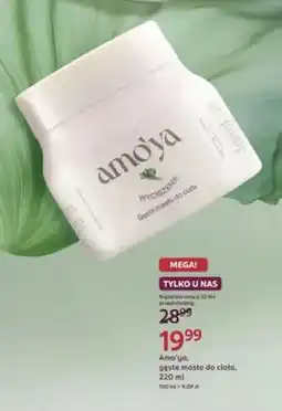 Rossmann Gęste masło do ciała Amo'ya oferta