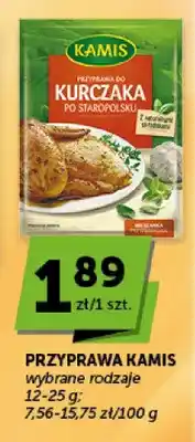 ABC Przyprawa Kamis oferta