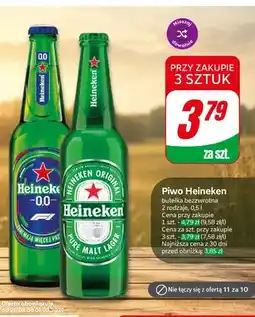 Dino Piwo bezalkoholowe Heineken oferta