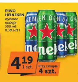 ABC Piwo Heineken oferta