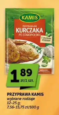 ABC Przyprawa Kamis oferta
