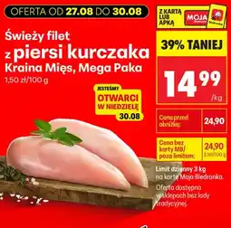 Biedronka Świeży filet z piersi kurczaka Kraina Mięs Mega Paka oferta