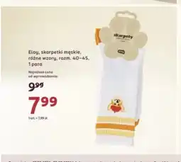 Rossmann Skarpetki męskie Eloy rozm. 40-45 oferta