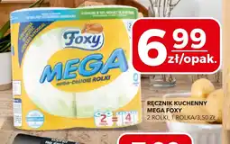 Top Market Ręcznik kuchenny Foxy oferta