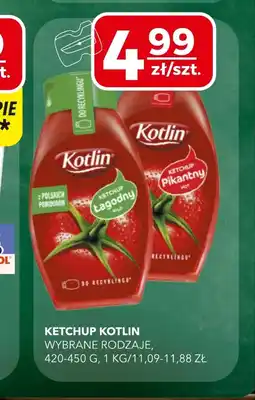 Top Market Ketchup Kotlin oferta