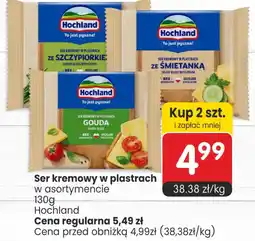 Market Point Ser kremowy w plastrach Hochland oferta