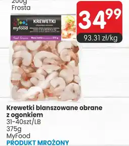 Market Point Krewetki blanszowane obrane z ogonkiem oferta