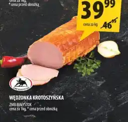 Arhelan Wędzonka Krołoszyńska oferta