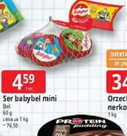E.Leclerc Ser babybel mini oferta