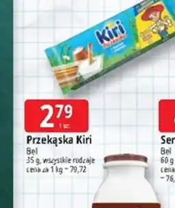 E.Leclerc Przekąska Kiri oferta