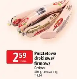 E.Leclerc Pasztetowa drobiowa/ firmowa Cedrob oferta