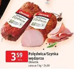 E.Leclerc Połędwica/Szynka wędzarza Olewnik oferta