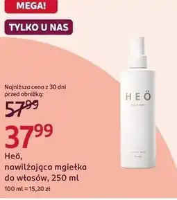 Rossmann Heö, nawilżająca mgiełka do włosów oferta