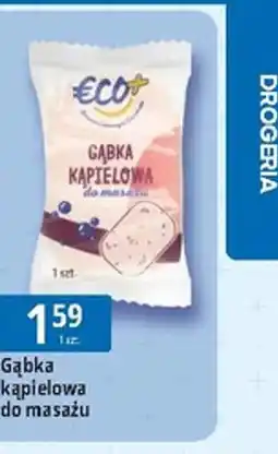 E.Leclerc Gąbka kąpielowa do masażu oferta