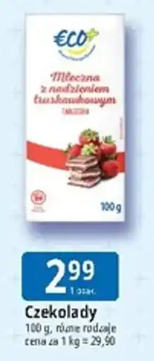 E.Leclerc Mleczna z nadzieniem truskawkowym oferta