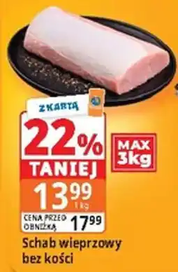 E.Leclerc Schab wieprzowy bez kości oferta