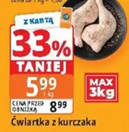 E.Leclerc Čwiartka z kurczaka oferta