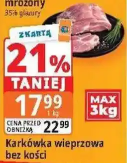 E.Leclerc Karkówka wieprzowa bez kości oferta