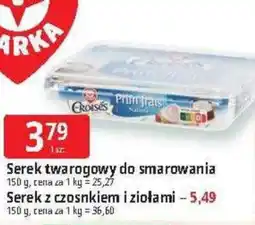 E.Leclerc Ser mozzarella oferta