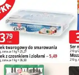E.Leclerc Ser mozzarella oferta