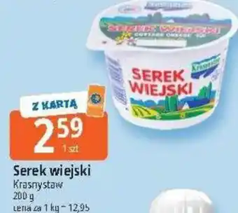 E.Leclerc Serek wiejski Krasnystaw oferta