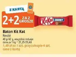 E.Leclerc Baton Kit Kat oferta