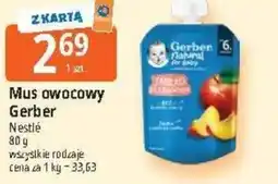 E.Leclerc Mus owocowy Gerber oferta