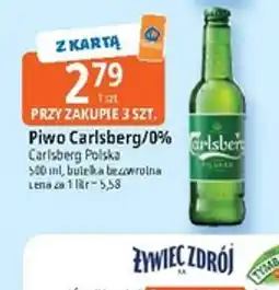 E.Leclerc Piwo Carlsberg/0% oferta