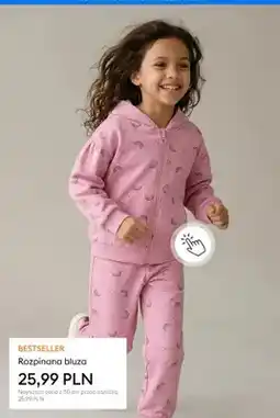 Sinsay Rozpinana bluza oferta