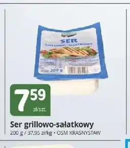 Marketvita Ser grillowo-sałatkowy Krasnystaw oferta