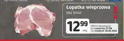Marketvita Łopatka wieprzowa bez kości oferta