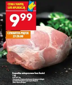 Lewiatan Łopatka wieprzowa oferta