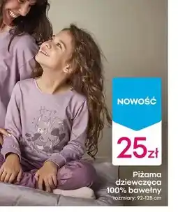Pepco Piżama dziewczęca oferta