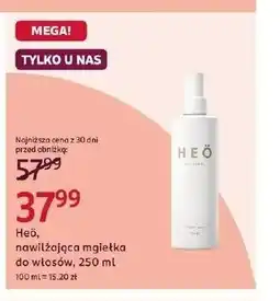 Rossmann Mgiełka Heö oferta