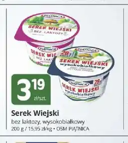 Marketvita Serek wiejski bez laktozy Piątnica oferta