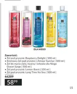 Avon Żel pod prysznic Avon oferta