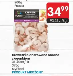 Market Point Krewetki blanszowane obrane z ogonkiem MyFood oferta