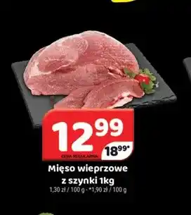 Mięso wieprzowe z szynki