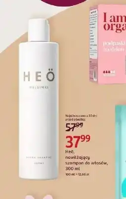 Rossmann Szampon Heö oferta