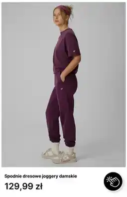 4F Spodnie dresowe joggery damskie 4F oferta