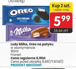Market Point Lody na patyku Oreo Ice Cream Stick oferta