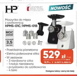 Max Elektro Maszynka do mięsa z szatkownicą Hp HPMS-01C/HPMS-01B oferta