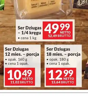 Ser Dziugas 12 mies. porcja