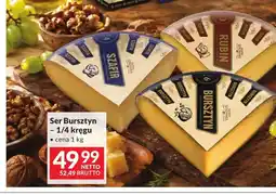 Makro Ser Bursztyn 1/4 kręgu Skarby Serowara oferta