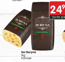 Market Point Ser Boryna Sery z Goliszewa oferta