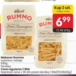 Market Point Makaron Casarecce Rummo oferta