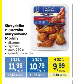 Makro Skrzydełka z kurczaka marynowane pikantne Morliny oferta