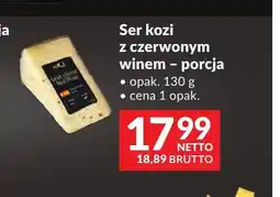 Makro Ser kozi z czerwonym winem porcja oferta