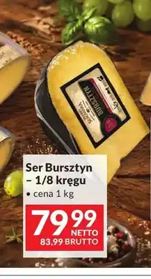 Makro Ser Bursztyn 1/8 kręgu Skarby Serowara oferta